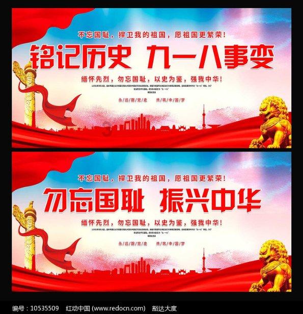 探寻知识之源,畅谈自动挡D档停了一夜会亏电吗?之乡