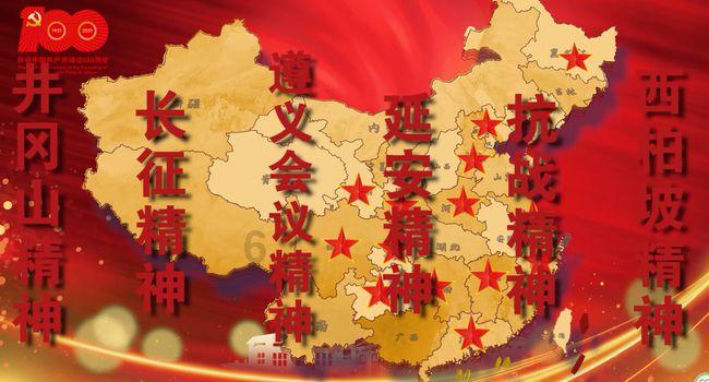机智问答网页-男生想见我晚上来,我来例假没答应,说过两天,晚上他没回我信息,我是不第二天该生气?多次解答,找到你想要的答案