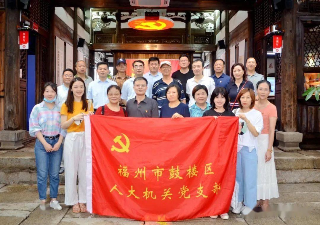 金沙9570(集团)股份有限公司