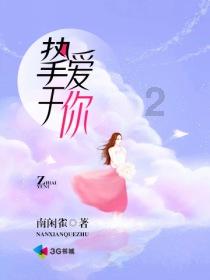 金沙9570(集团)股份有限公司